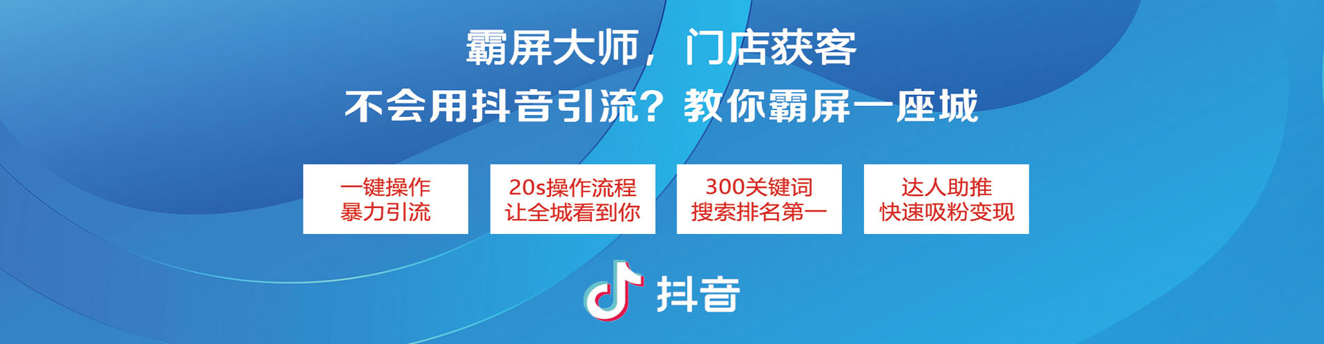 镇宁布sem服务